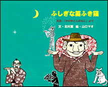 wӂȓJӂL `bEǂ̔L`x\